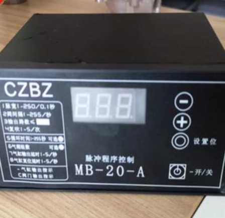 脉冲除尘器清灰控制仪面板